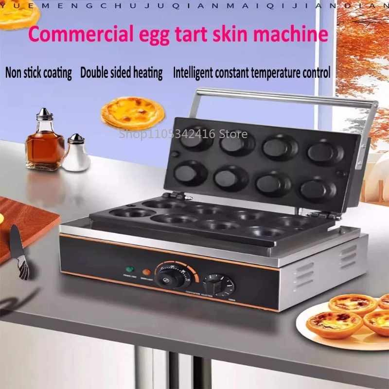 Waffle Maker Commercial - Kommerzielle Antihaft-Elektro-Eierkuchenmaschine 1550W 8-Loch Eierkuchen- und