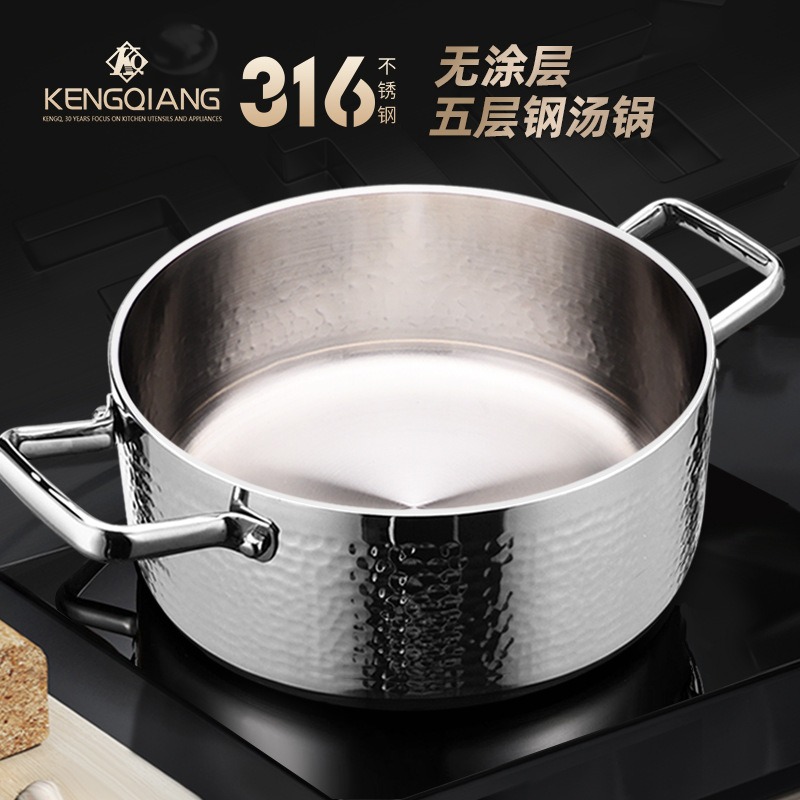 Soup Kettle Warmer - 316 Edelstahl Haushalts-Gaskoch- und Schmorpfanne für