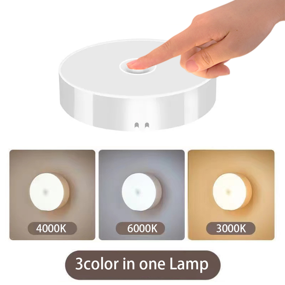Commercial Kitchen Lighting - Nachtlicht USB Aufladbare Nacht Lichter Taste