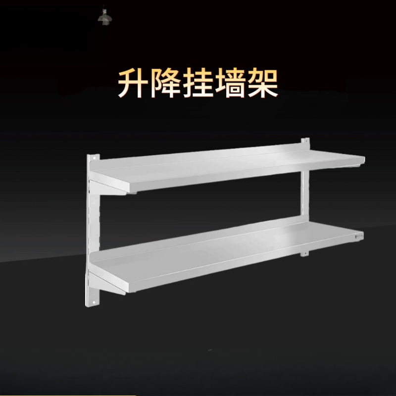 Kommerzielle Haushaltsküchen-W – Commercial Kitchen Wall Panel Bewertung und Preis