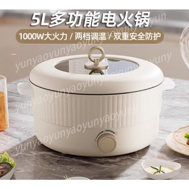 5L Elektrischer Doppelkammer-H – Soup Kettle Warmer Bewertung und Preis