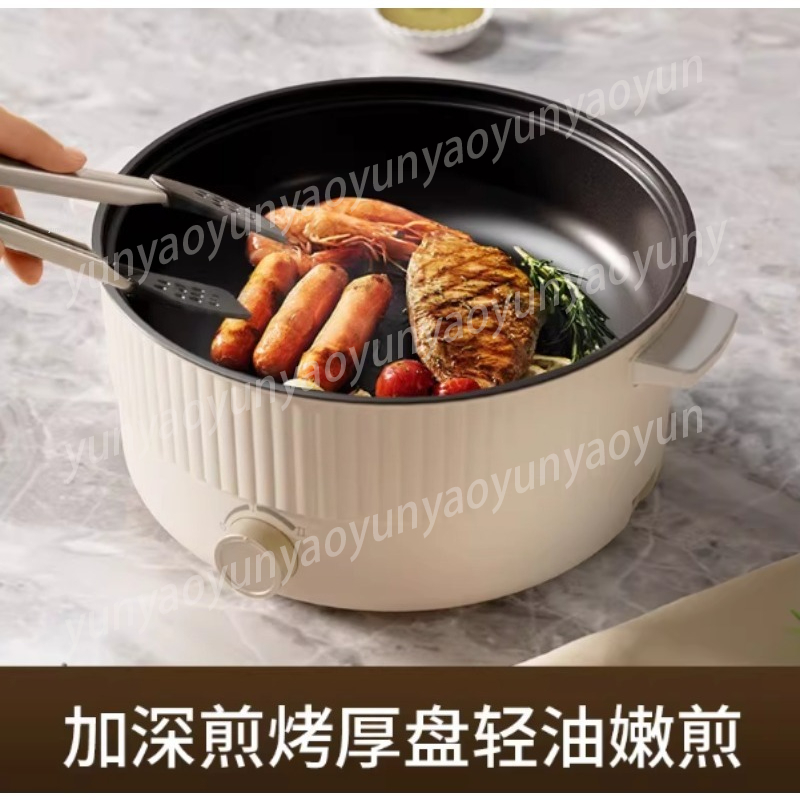 5L Elektrischer Doppelkammer-H – Soup Kettle Warmer Bewertung und Preis