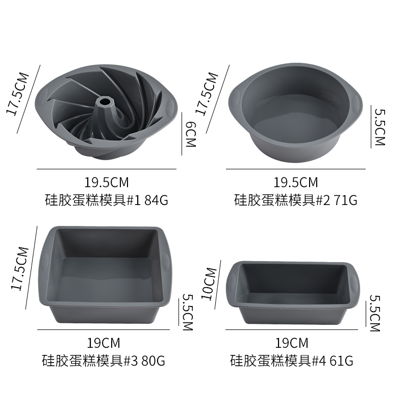 Quadratische 4-teilige Silikon – Commercial Kitchen Pots And Pans Bewertung und Preis