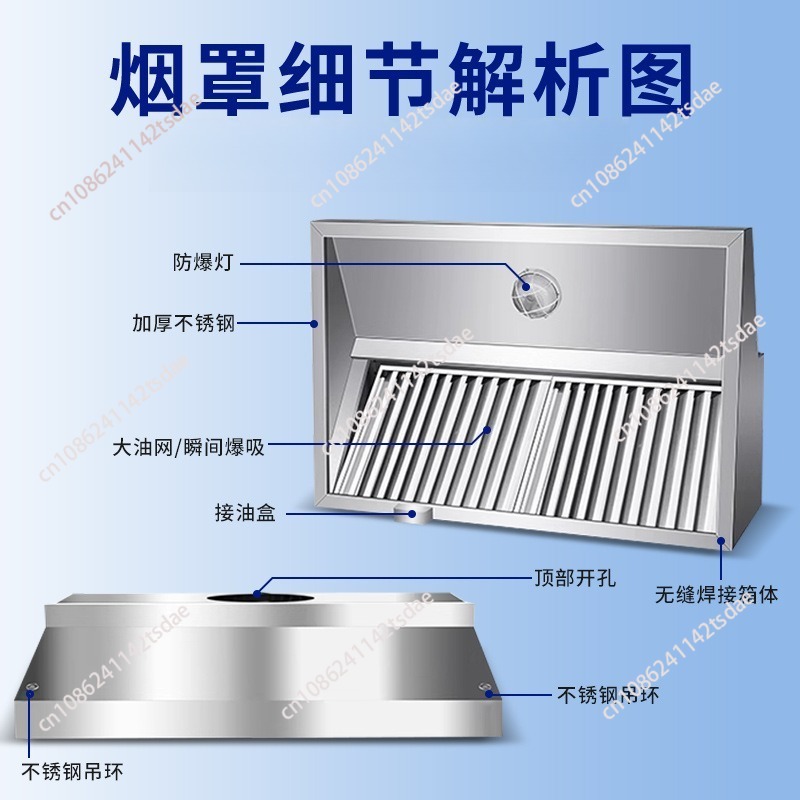 Gewerbliche Edelstahl-Dunstabz – Commercial Kitchen Hood Bewertung und Preis