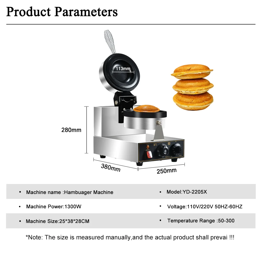 HPH2O Elektrische UFO-Burger-M – Waffle Maker Commercial Bewertung und Preis