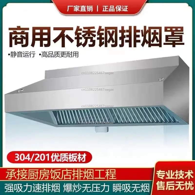 Edelstahl-Küchenabzugshaube mi – Commercial Kitchen Hood Bewertung und Preis