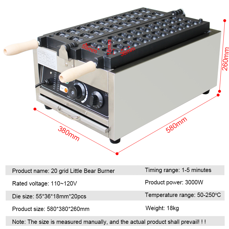 Kommerzielle 20-teilige Taiyak – Waffle Maker Commercial Bewertung und Preis