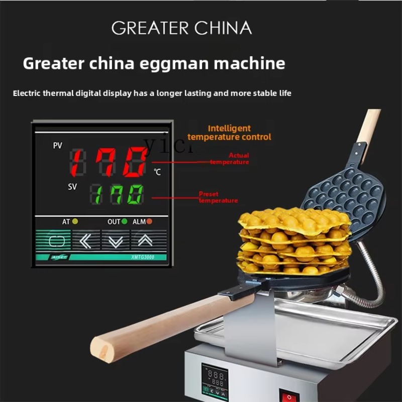 Kommerzieller Digitaler Eierwa – Waffle Maker Commercial Bewertung und Preis