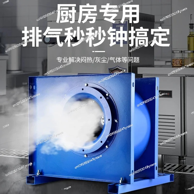 Zentrifugalventilator für die  – Commercial Kitchen Hoods Bewertung und Preis