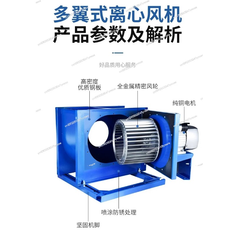 Zentrifugalventilator für die  – Commercial Kitchen Hoods Bewertung und Preis