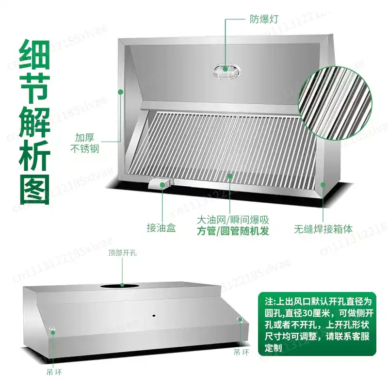 Verstärkte Edelstahl-Dunstabzu – Commercial Kitchen Hoods Bewertung und Preis