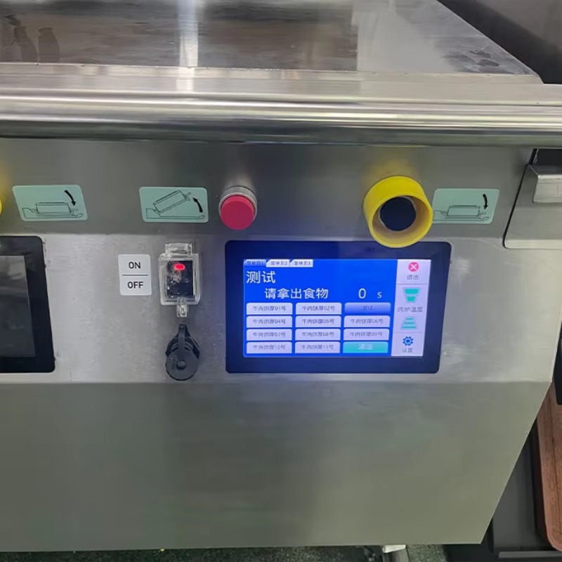 Hochleistungs-Programmierbare  – Commercial Kitchen Griddle Bewertung und Preis