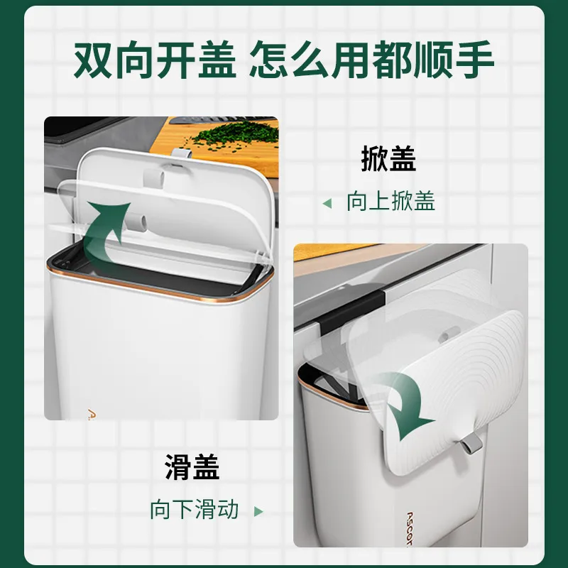 Für den Haushalt: Mülleimer mi – Commercial Kitchen Wall Covering Bewertung und Preis